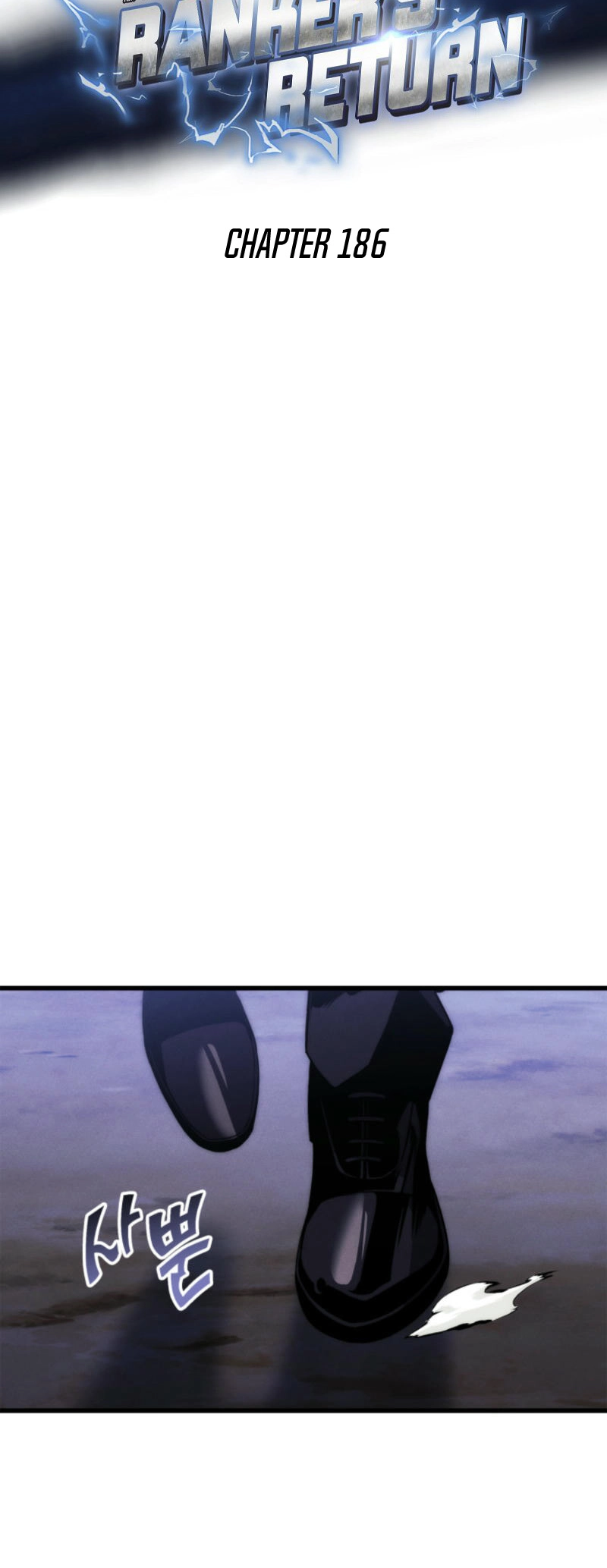 Ranker's Return Chapter 186, page 13 of 86