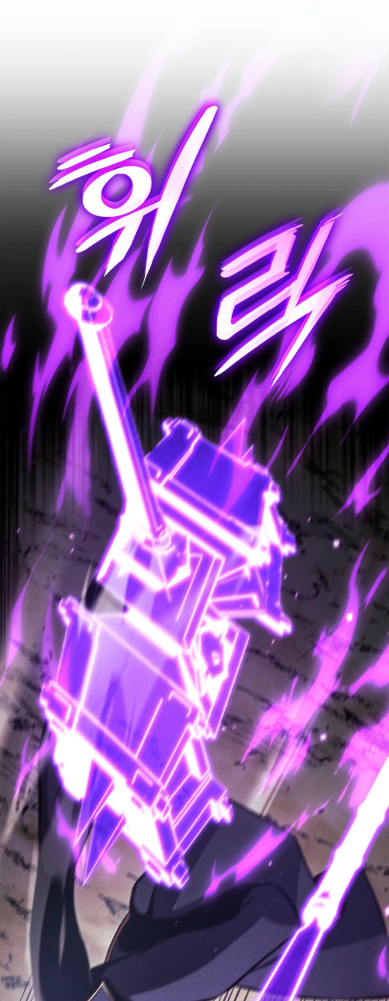 Ranker's Return Chapter 186, page 32 of 86