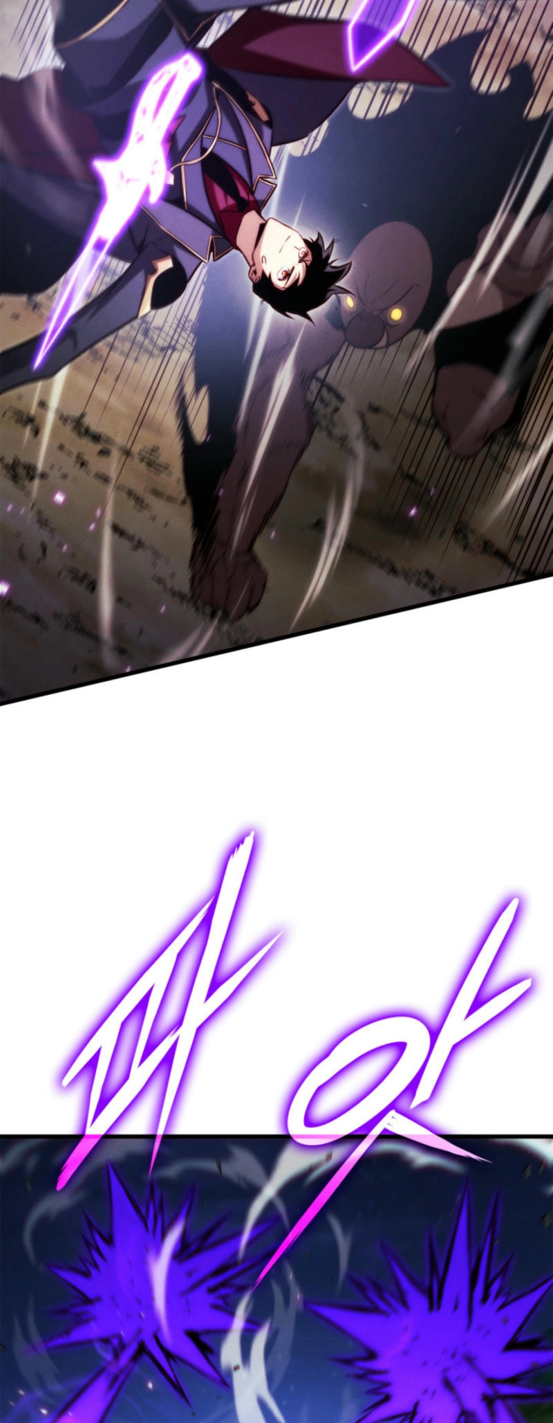 Ranker's Return Chapter 186, page 33 of 86