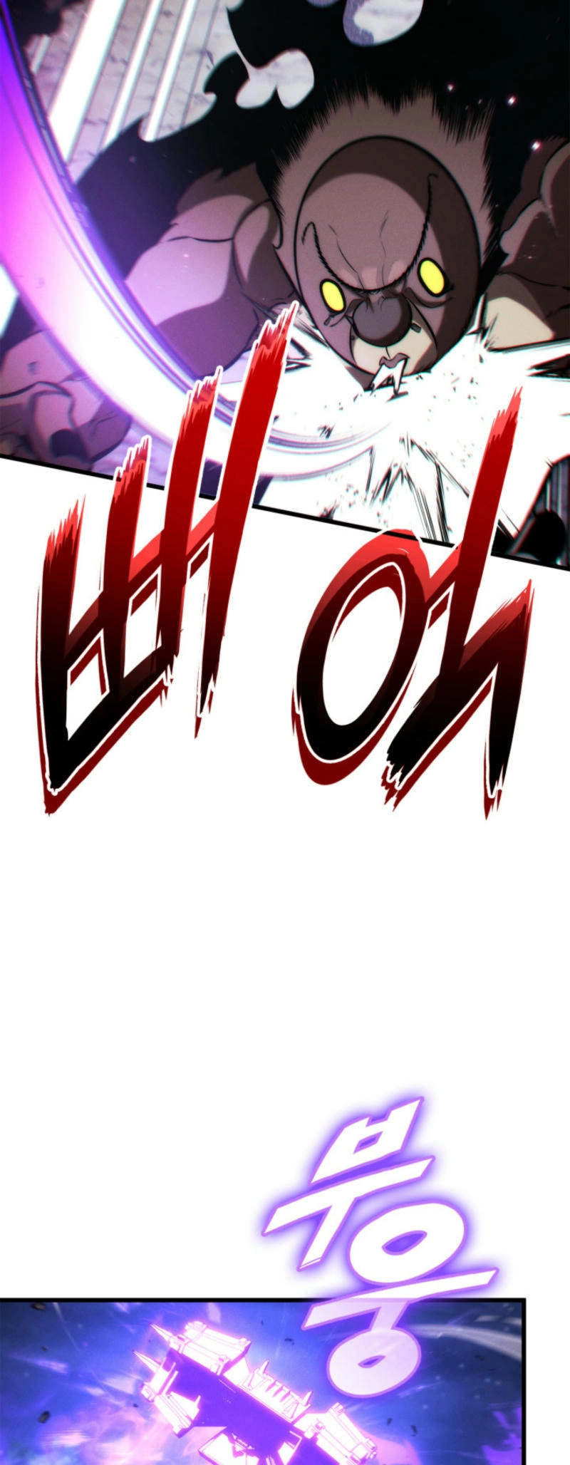 Ranker's Return Chapter 186, page 35 of 86