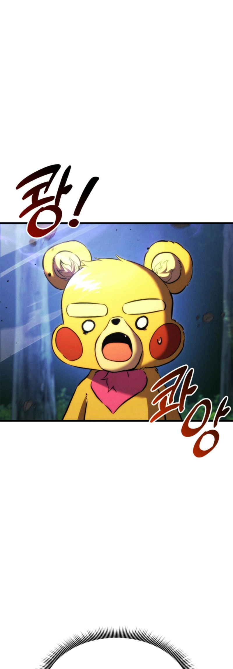Ranker's Return Chapter 186, page 39 of 86