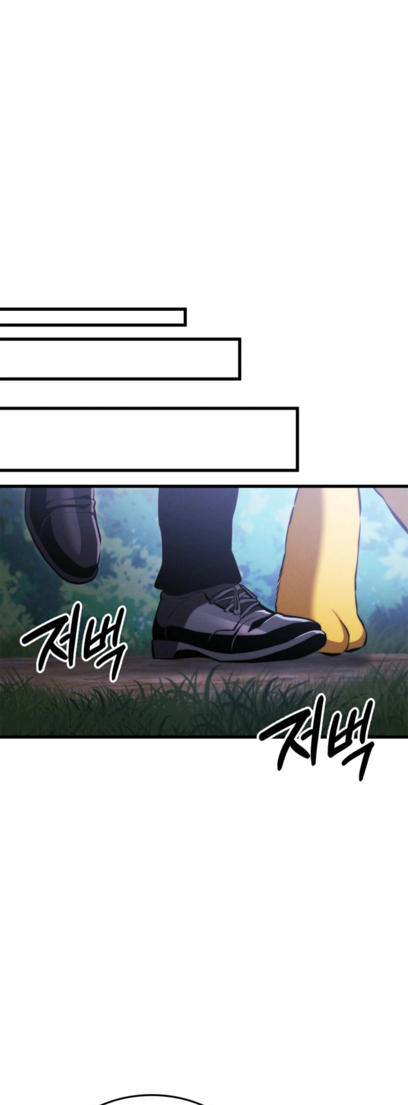 Ranker's Return Chapter 186, page 49 of 86
