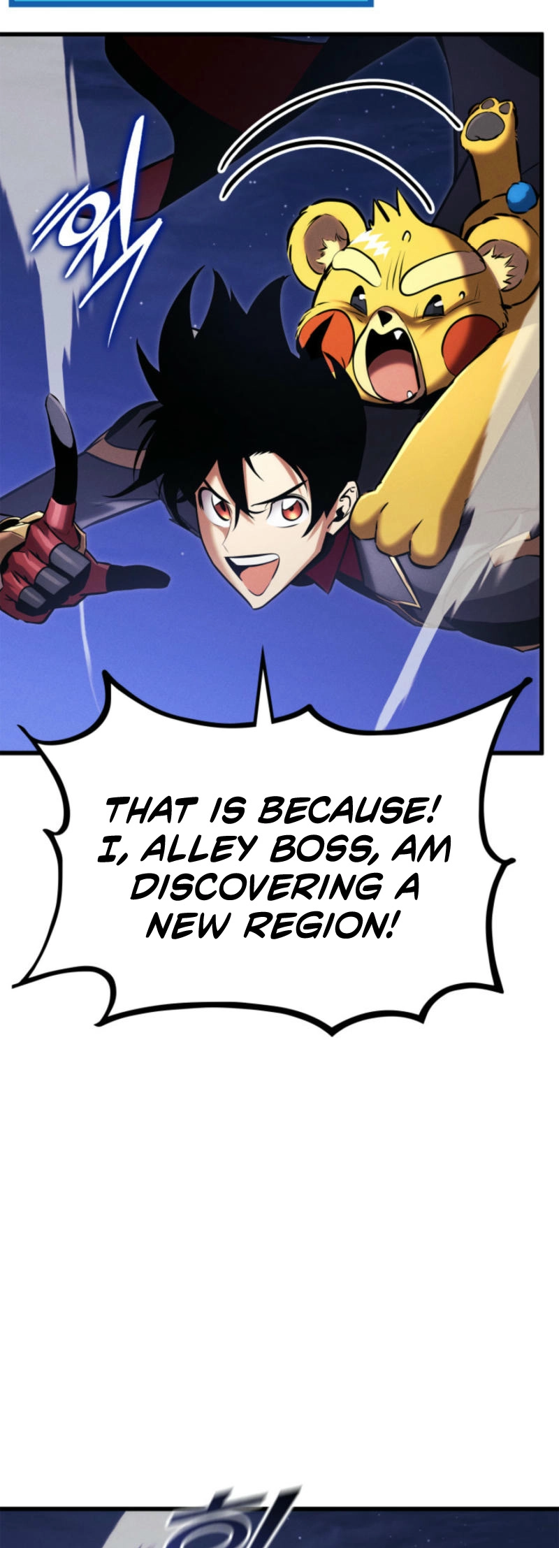 Ranker's Return Chapter 186, page 5 of 86