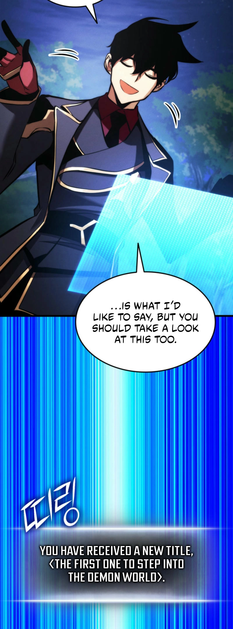 Ranker's Return Chapter 186, page 53 of 86