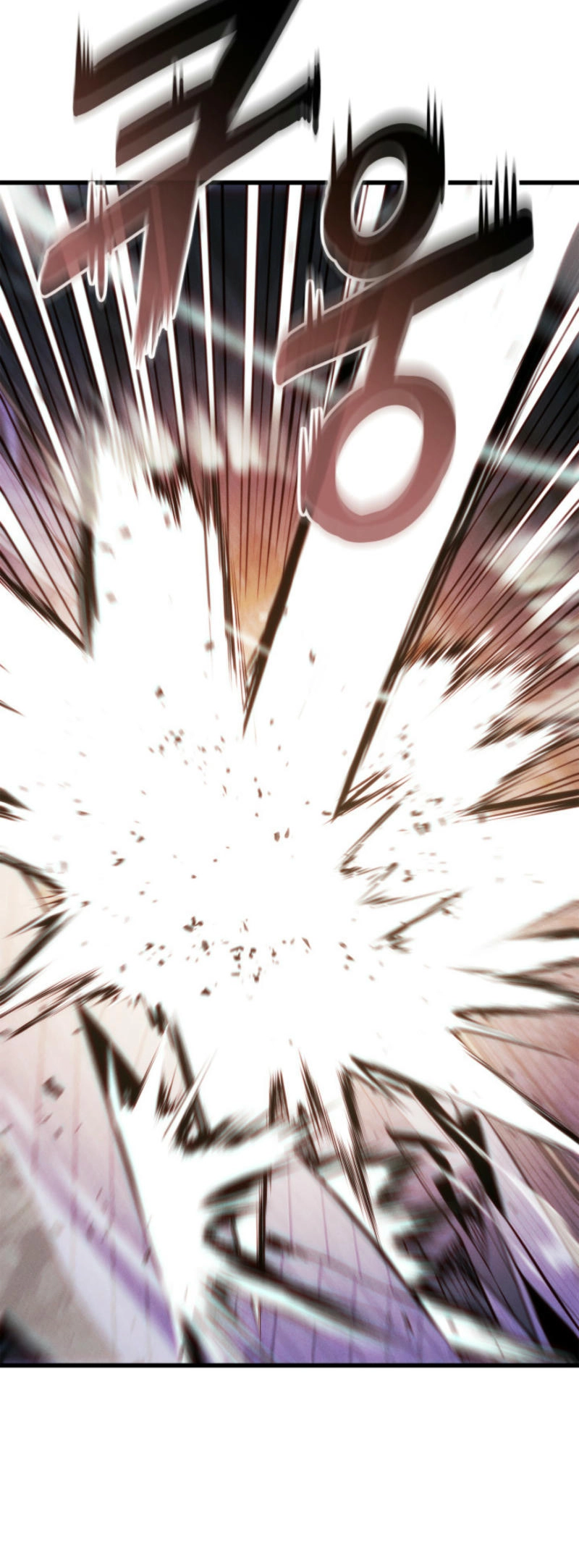 Ranker's Return Chapter 186, page 74 of 86