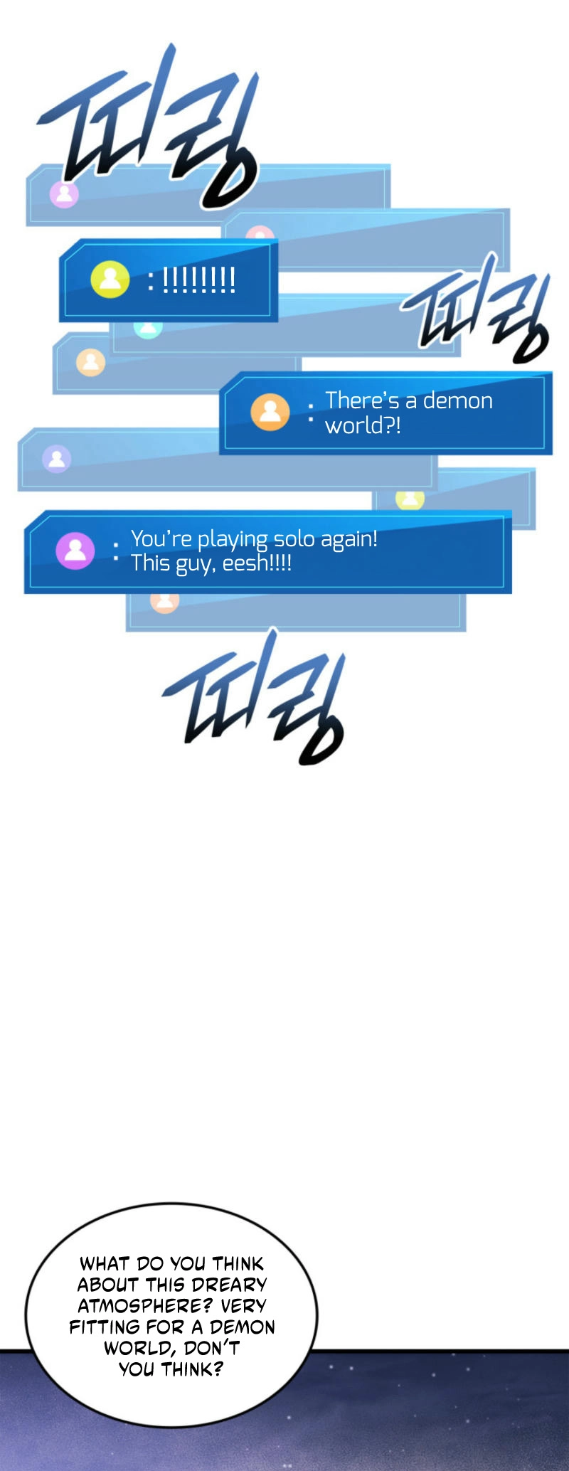 Ranker's Return Chapter 186, page 8 of 86