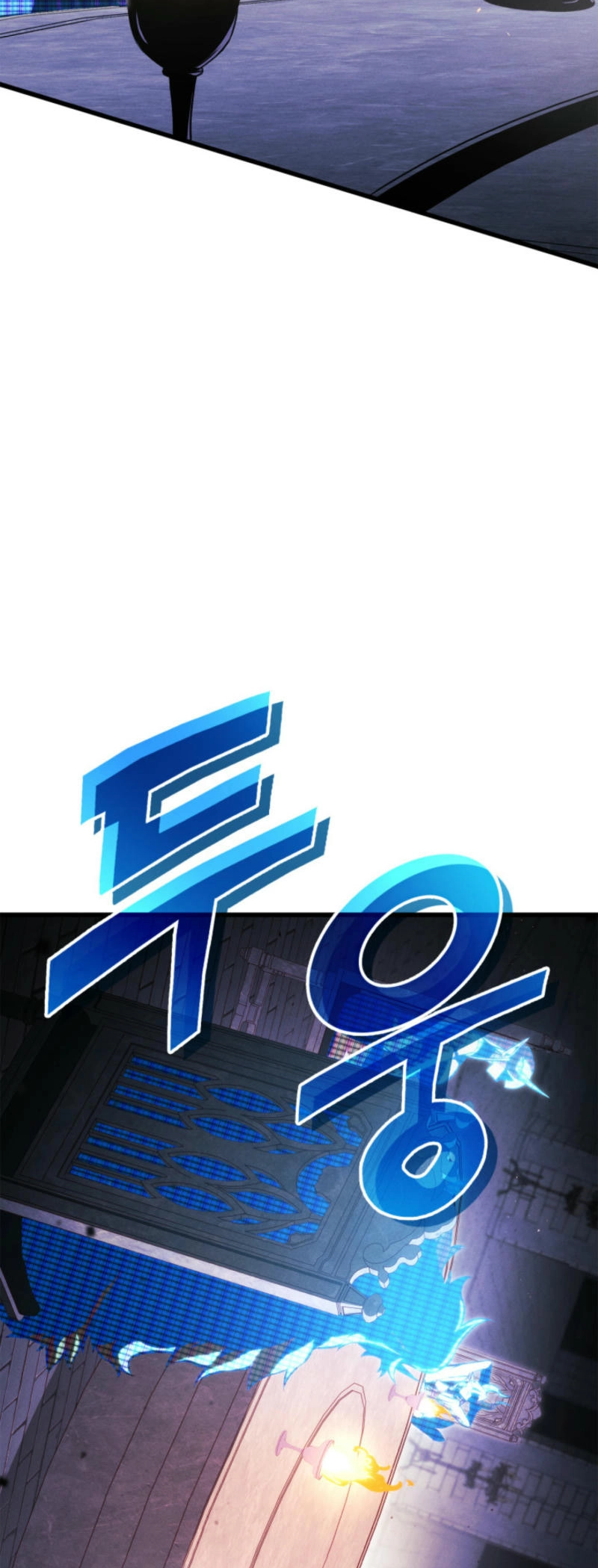 Ranker's Return Chapter 187, page 5 of 83