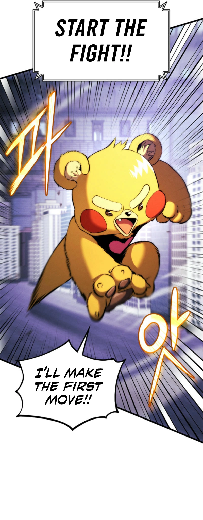 Ranker's Return Chapter 187, page 51 of 83