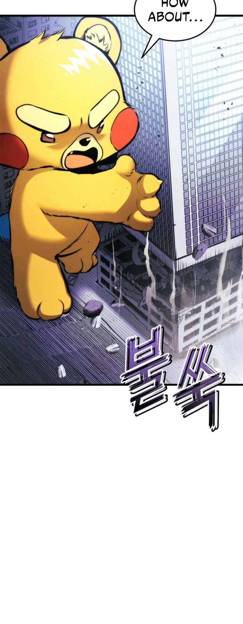 Ranker's Return Chapter 187, page 56 of 83