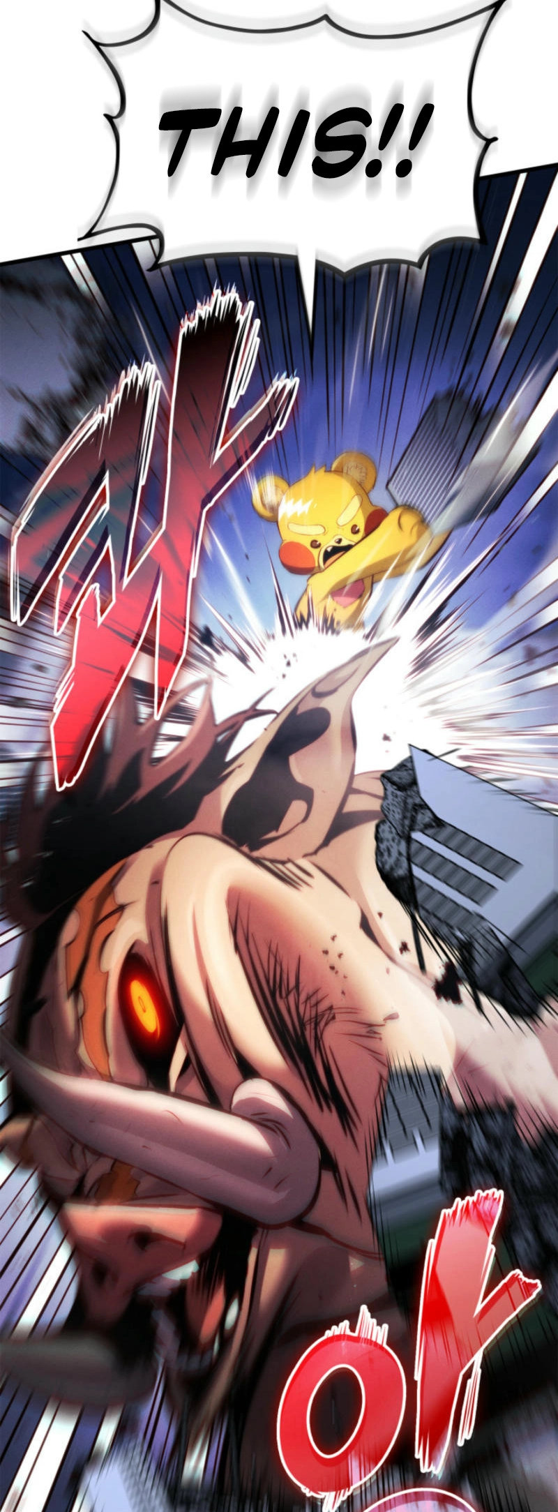 Ranker's Return Chapter 187, page 58 of 83
