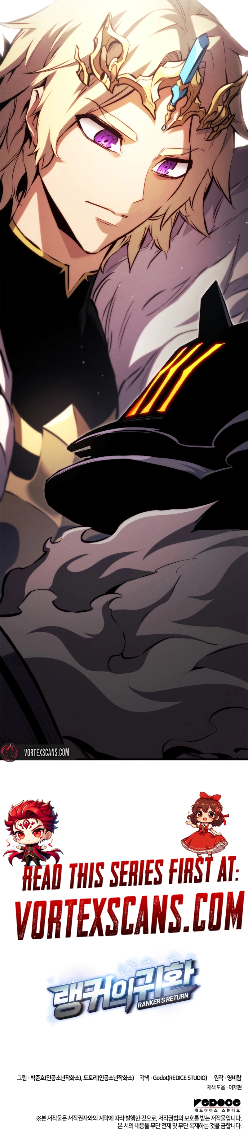 Ranker's Return Chapter 191, page 21 of 21