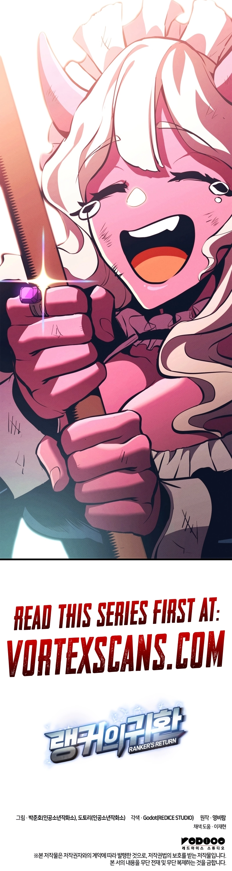 Ranker's Return Chapter 197, page 12 of 12