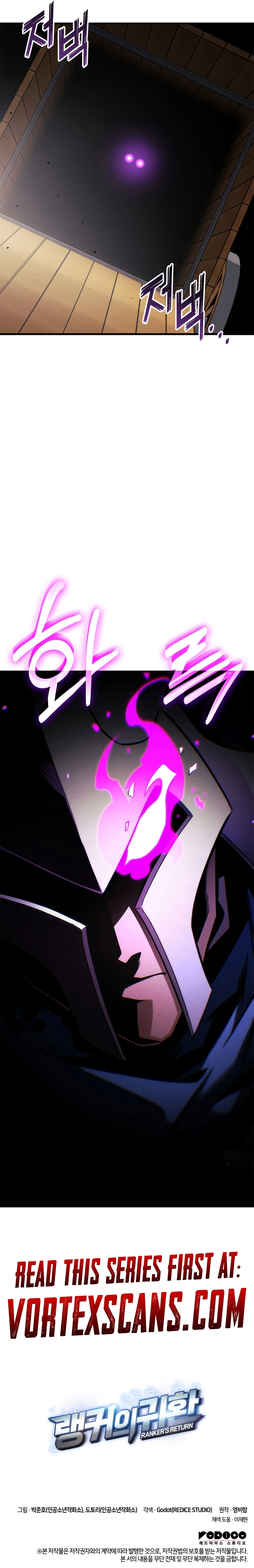 Ranker's Return Chapter 198, page 14 of 14