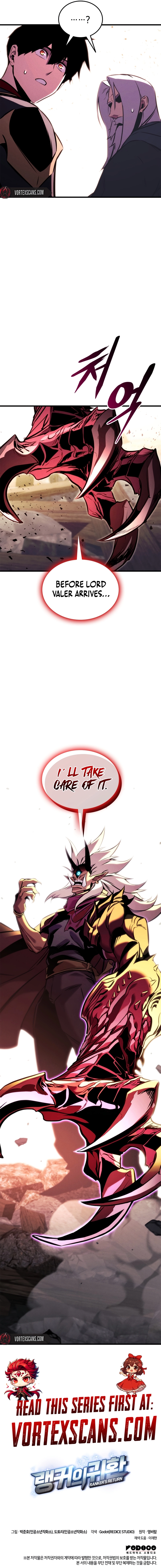 Ranker's Return Chapter 201, page 15 of 15