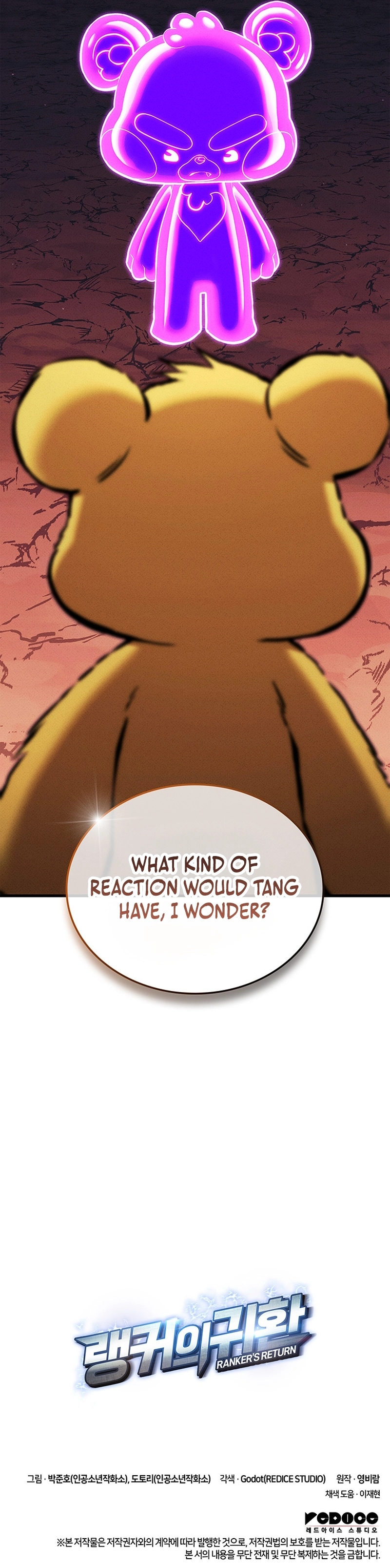 Ranker's Return Chapter 212, page 13 of 13