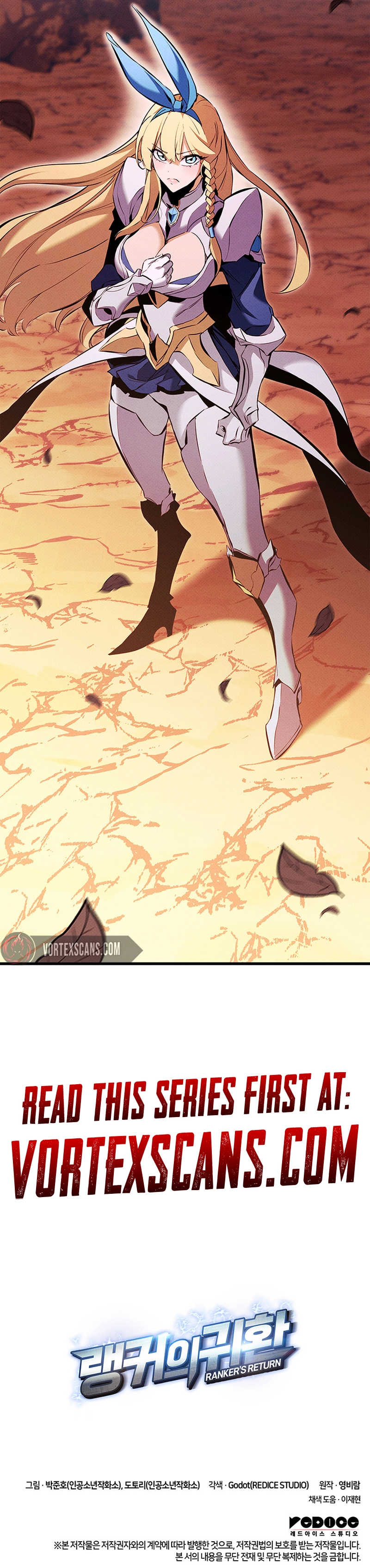 Ranker's Return Chapter 215, page 20 of 20