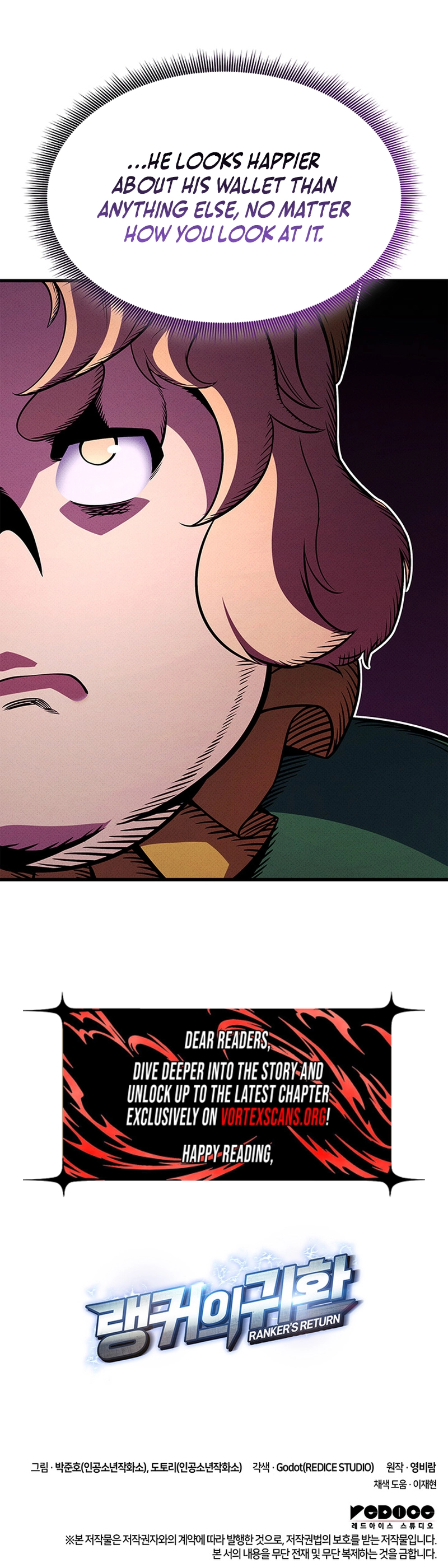 Ranker's Return Chapter 225, page 21 of 21