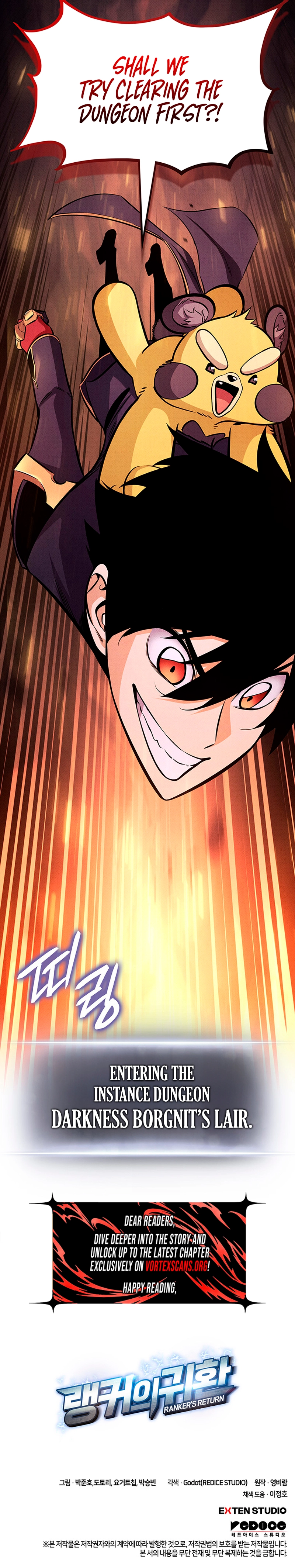 Ranker's Return Chapter 229, page 20 of 20