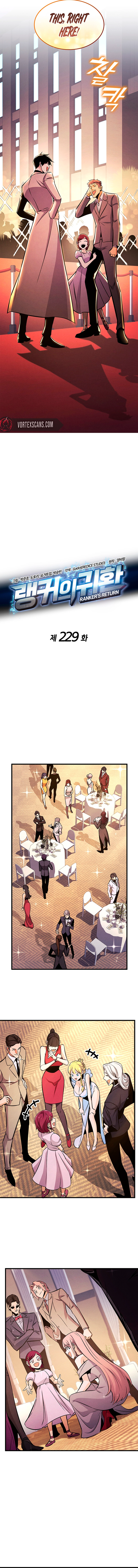 Ranker's Return Chapter 229, page 5 of 20