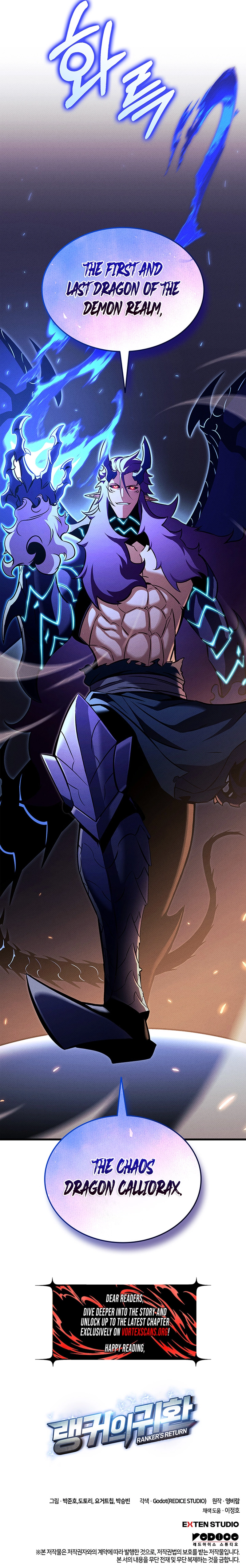 Ranker's Return Chapter 231, page 20 of 20