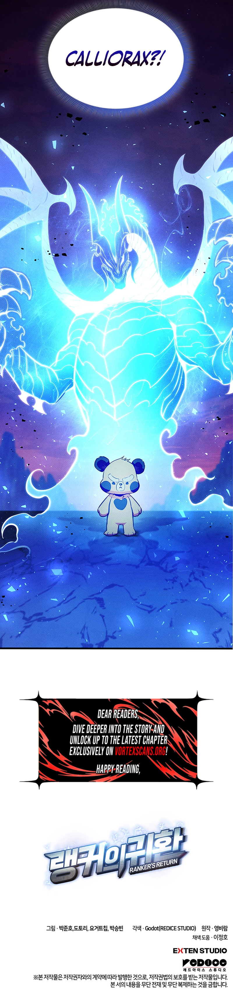Ranker's Return Chapter 232, page 22 of 22