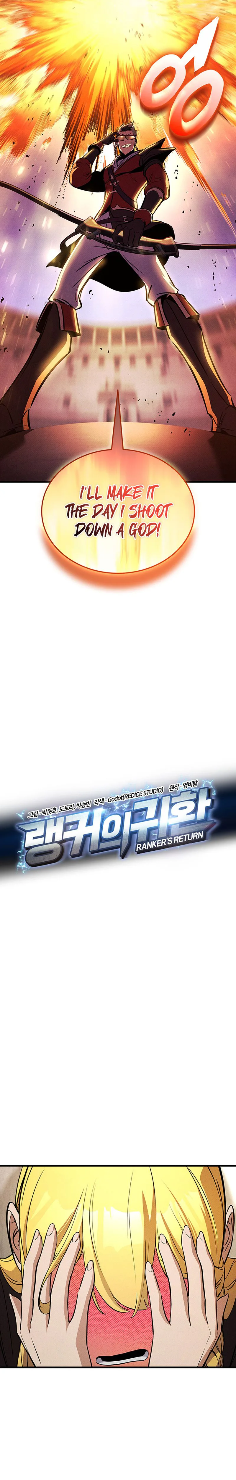 Ranker's Return Chapter 235, page 11 of 41