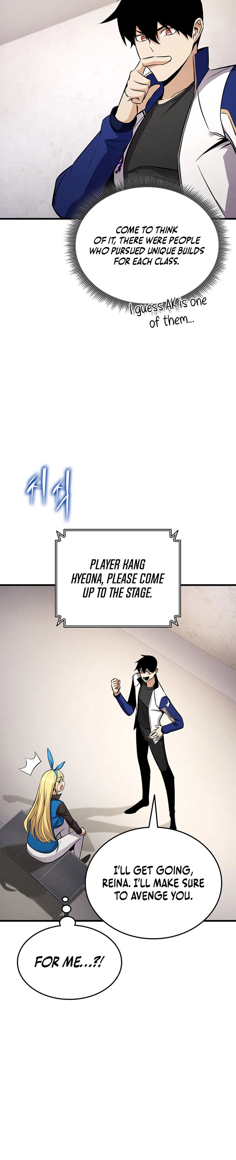 Ranker's Return Chapter 235, page 14 of 41