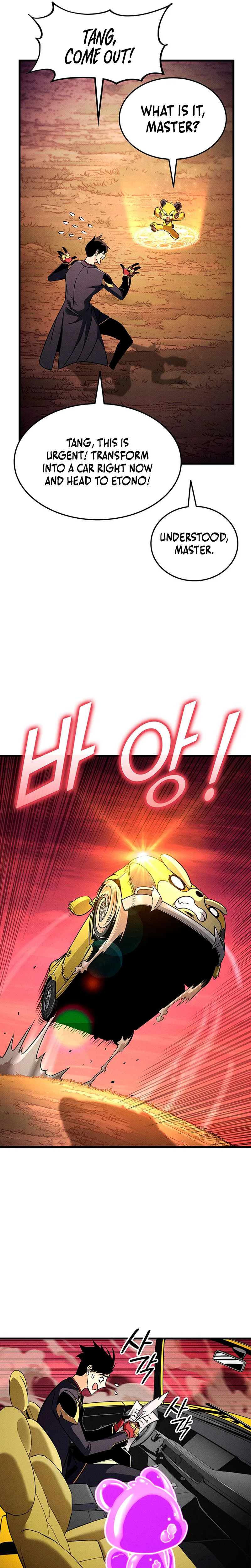 Ranker's Return Chapter 237, page 19 of 39