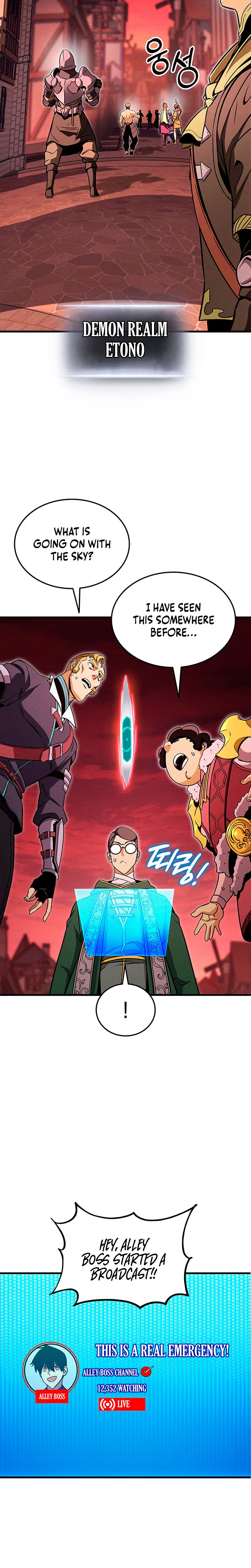 Ranker's Return Chapter 237, page 24 of 39