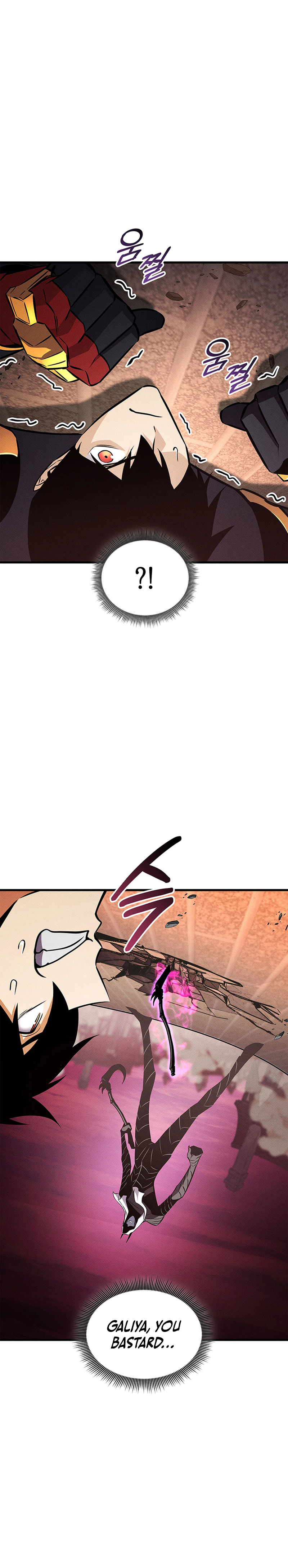 Ranker's Return Chapter 239, page 16 of 37
