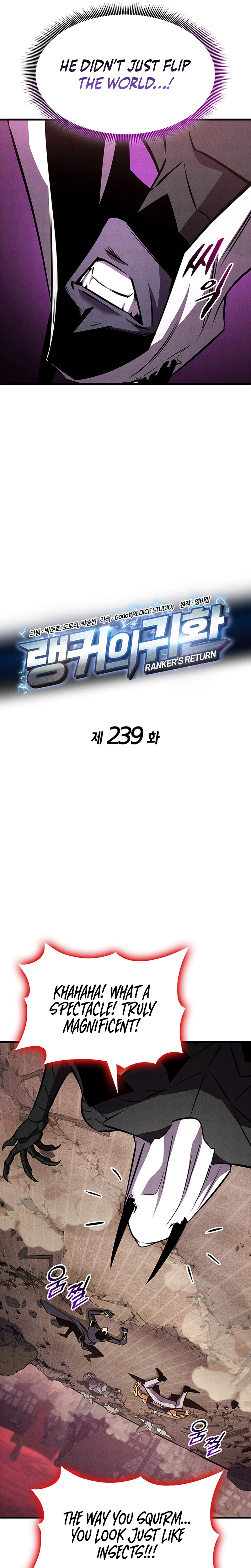 Ranker's Return Chapter 239, page 17 of 37