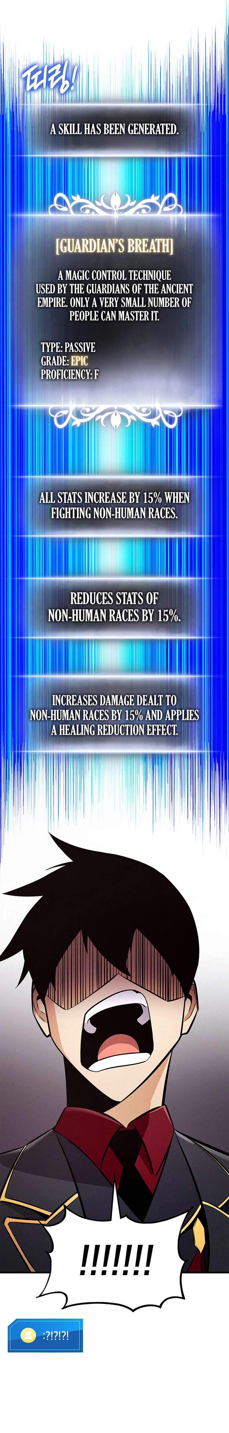 Ranker's Return Chapter 240, page 19 of 38