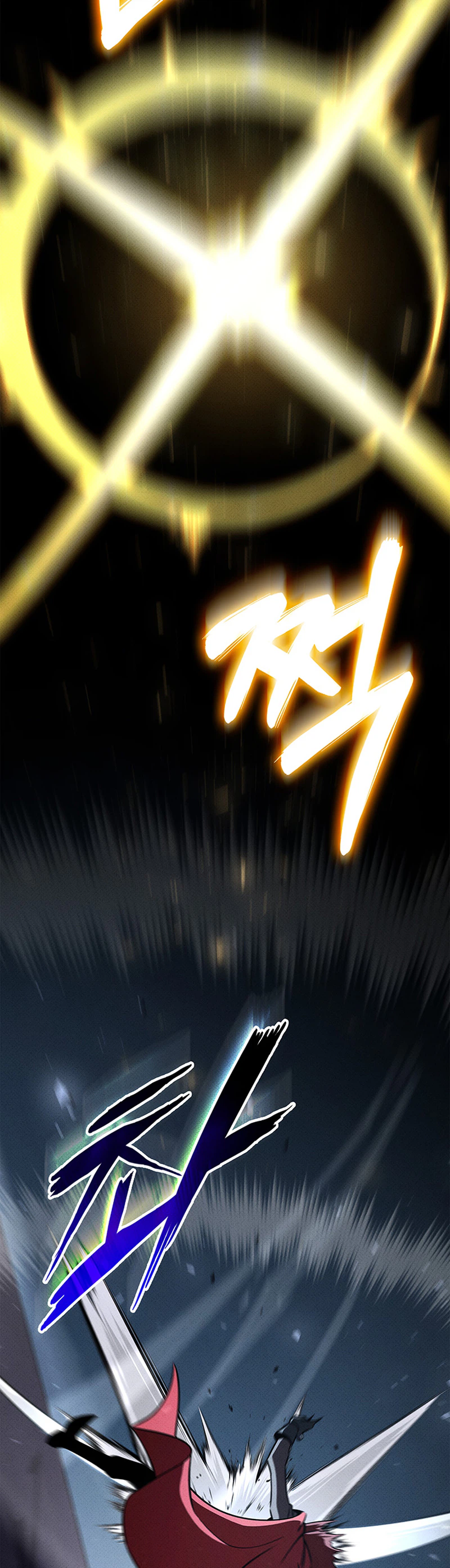 Ranker's Return Chapter 241, page 21 of 36