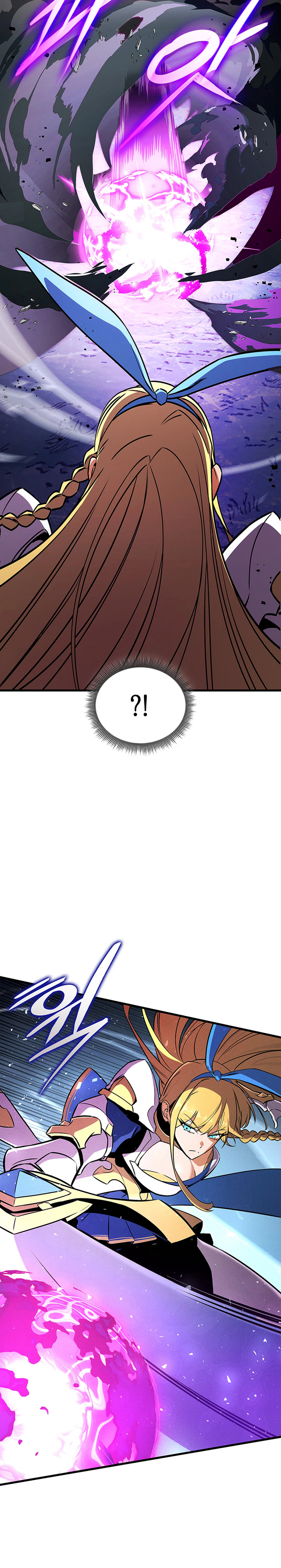 Ranker's Return Chapter 243, page 26 of 38