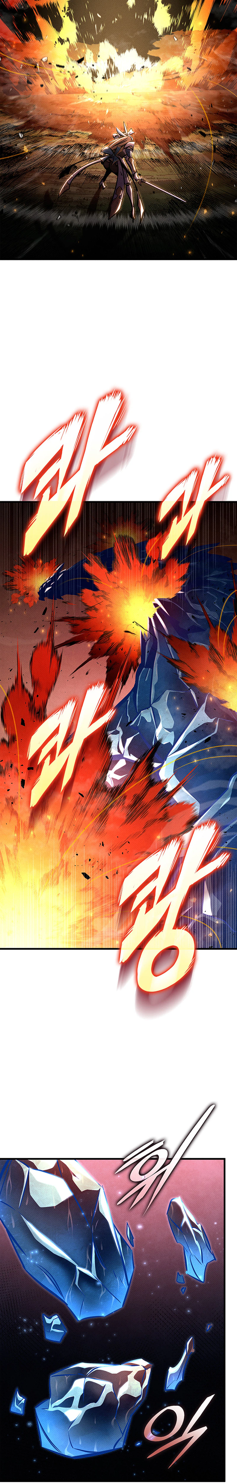 Ranker's Return Chapter 244, page 10 of 40