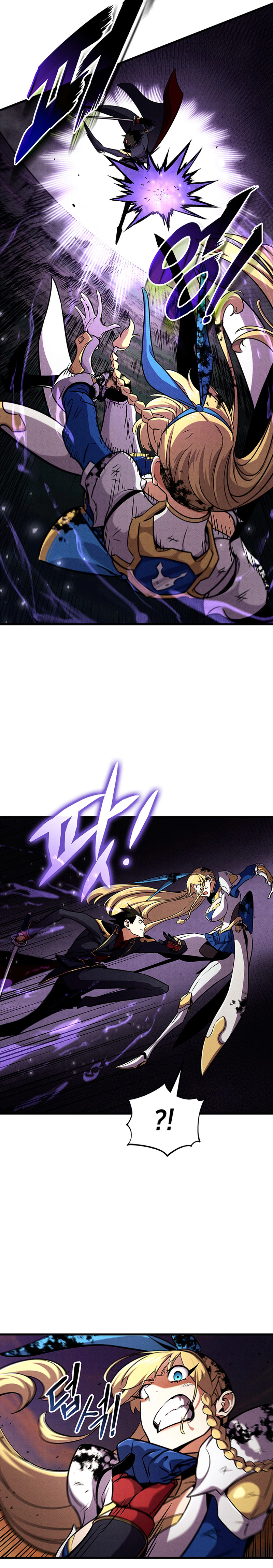 Ranker's Return Chapter 244, page 22 of 40