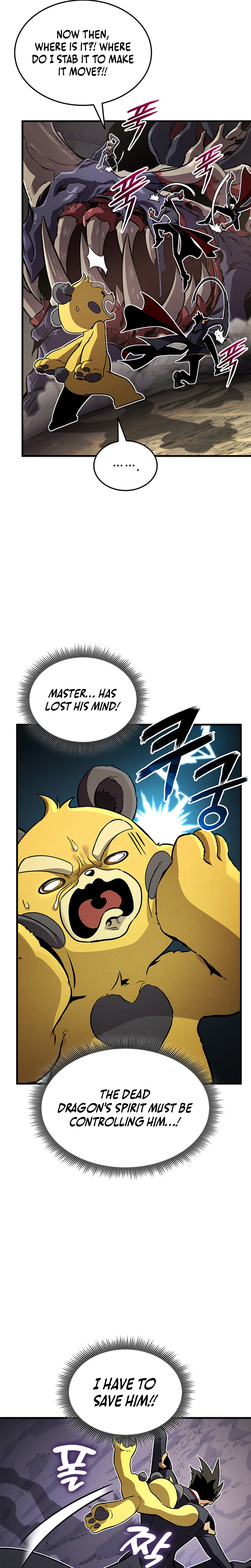 Ranker's Return Chapter 245, page 20 of 39