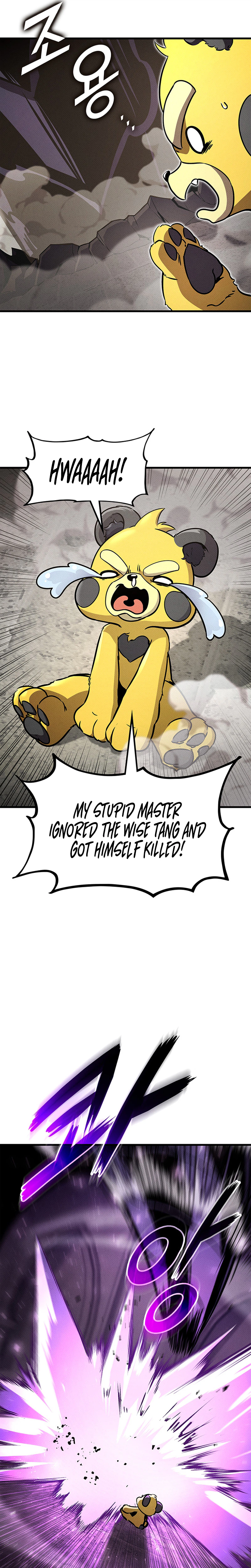 Ranker's Return Chapter 245, page 32 of 39