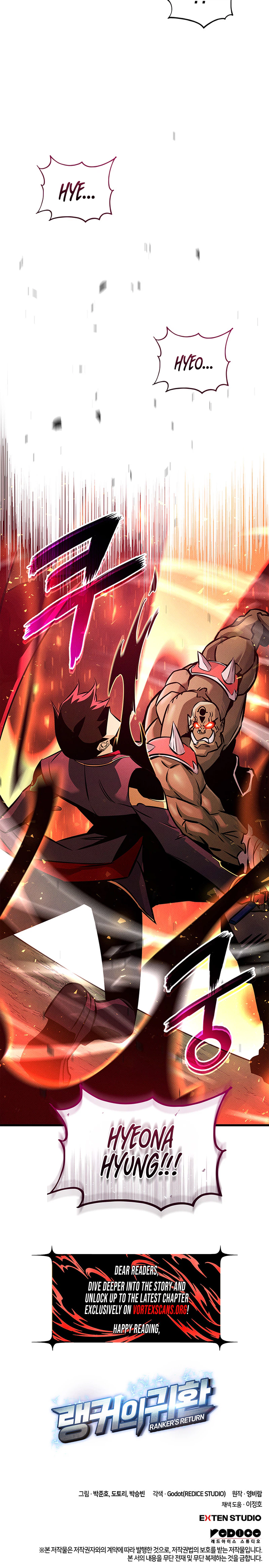 Ranker's Return Chapter 248, page 32 of 32