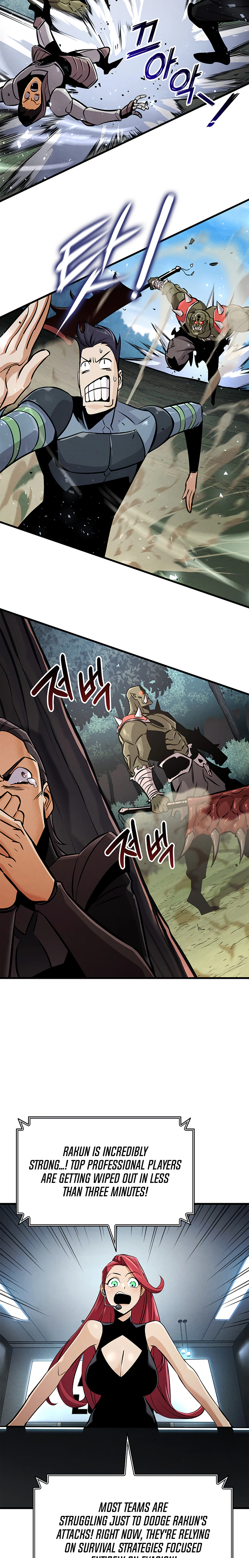 Ranker's Return Chapter 249, page 14 of 34