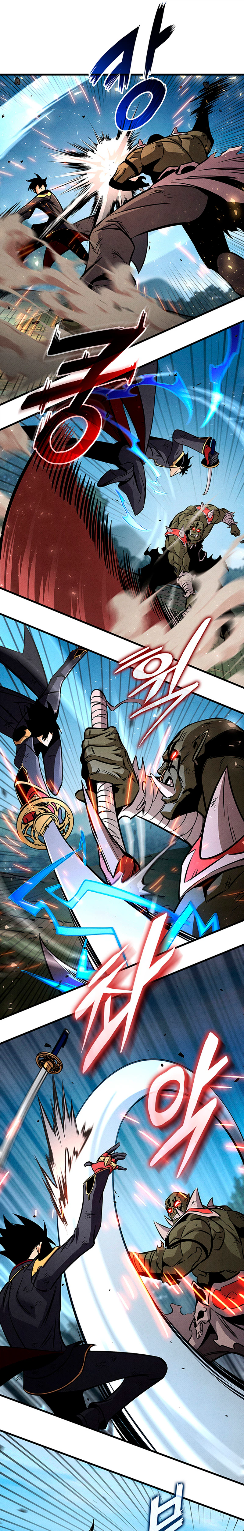 Ranker's Return Chapter 250, page 14 of 33
