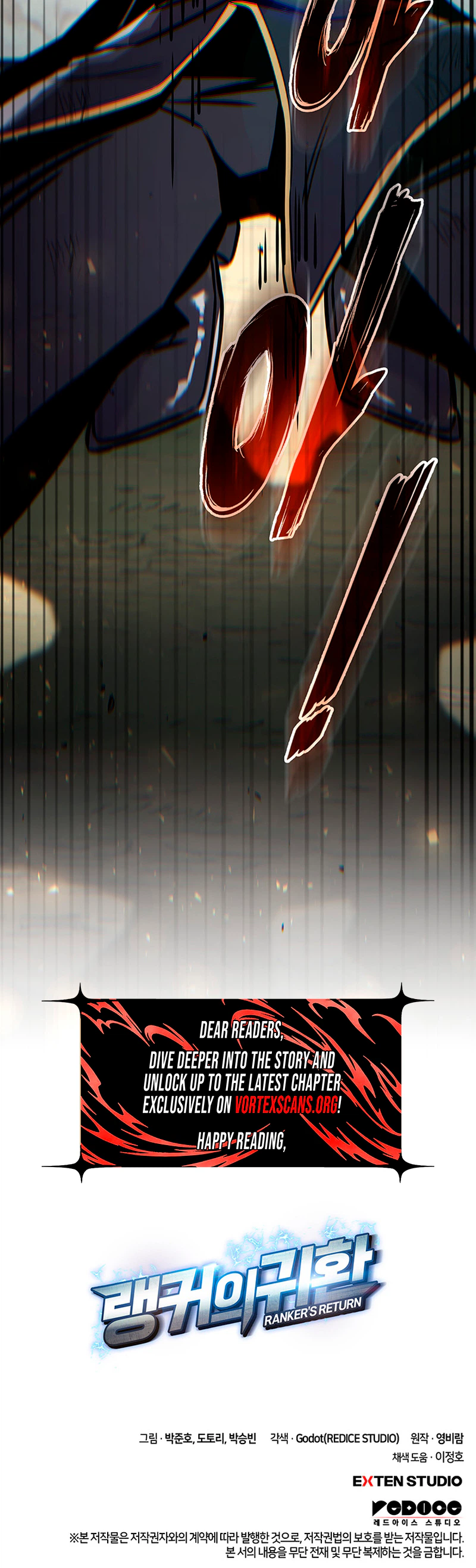 Ranker's Return Chapter 250, page 33 of 33