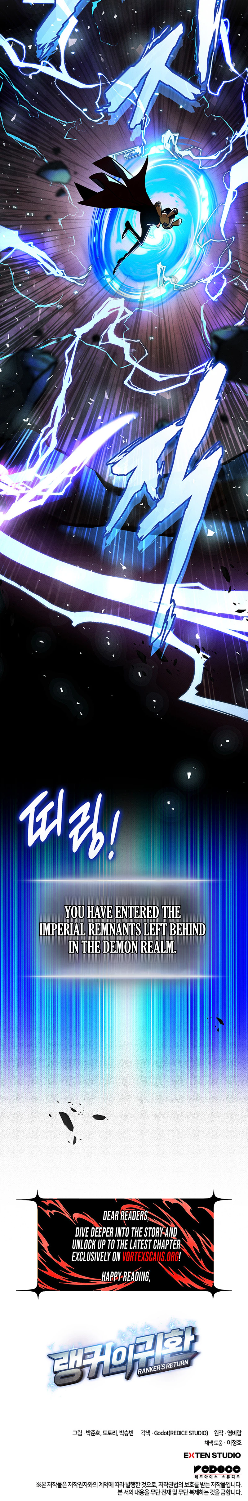 Ranker's Return Chapter 251, page 33 of 33