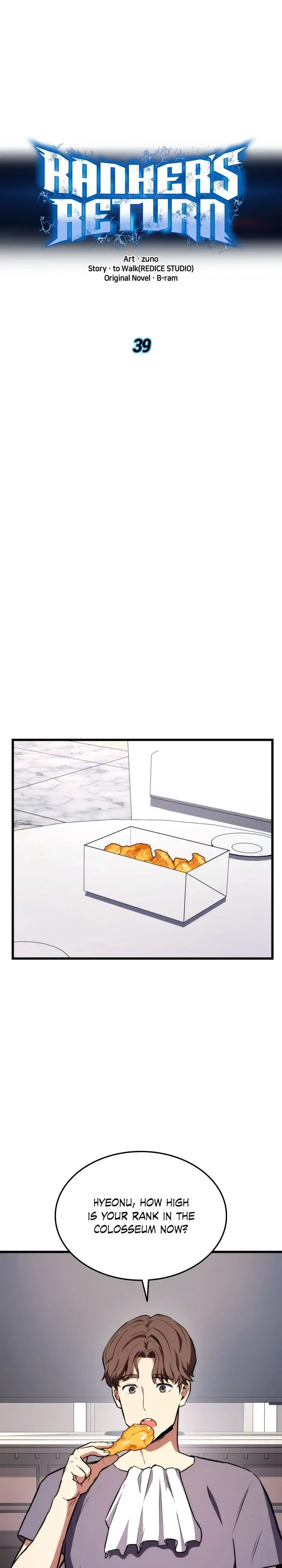 Ranker's Return Chapter 39, page 14 of 43