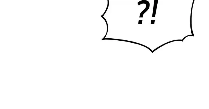 Ranker's Return Chapter 59, page 6 of 46
