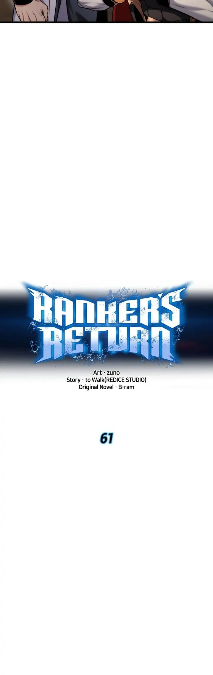 Ranker's Return Chapter 61, page 6 of 48
