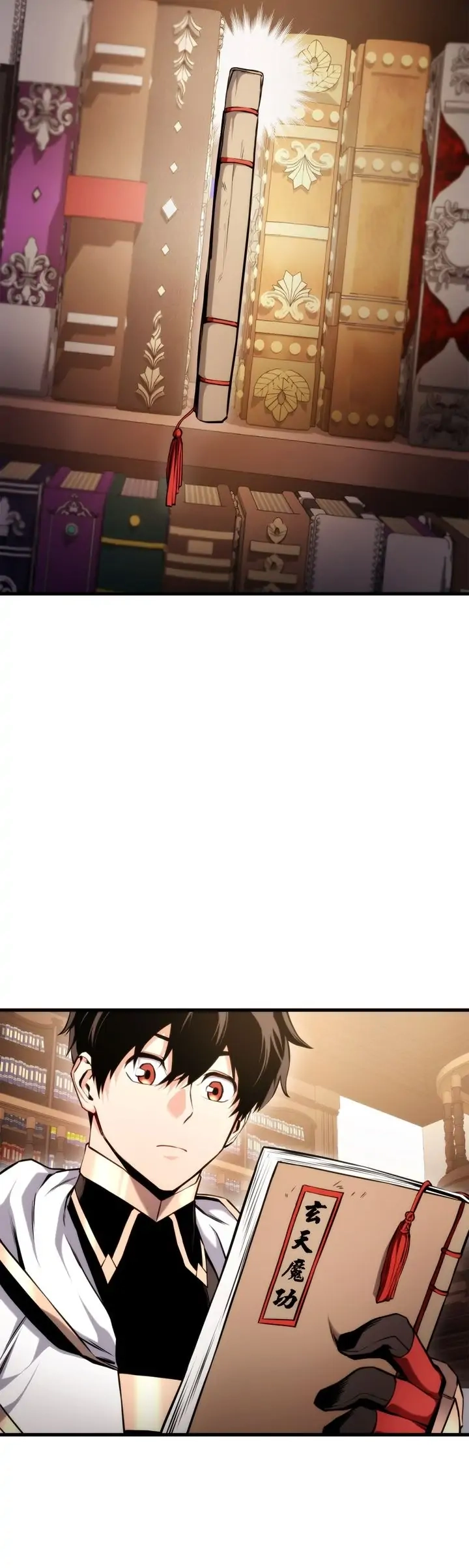 Ranker's Return Chapter 67, page 18 of 48