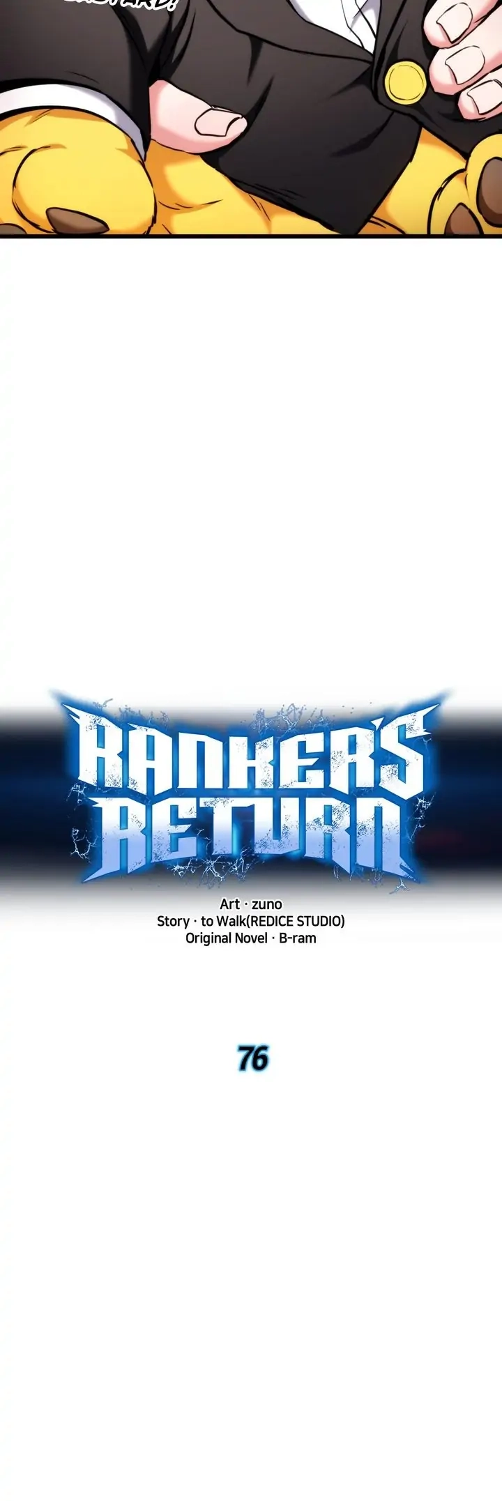 Ranker's Return Chapter 76, page 12 of 49