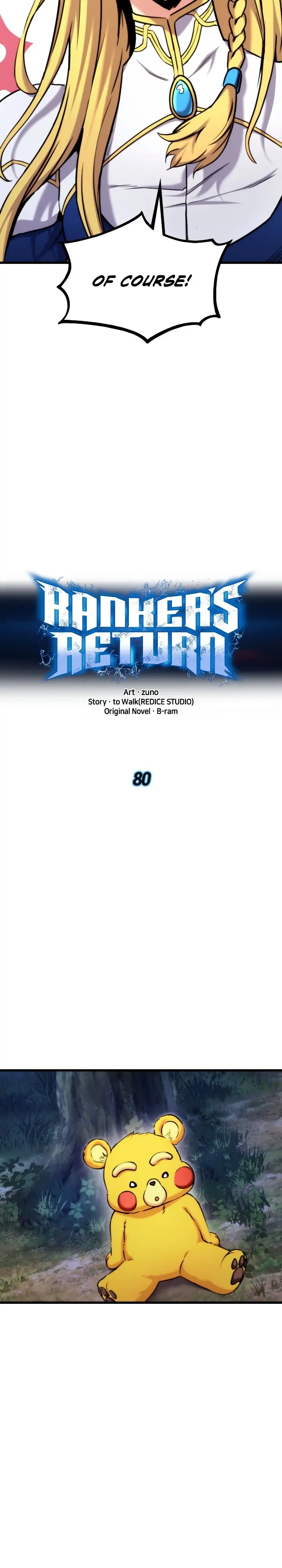 Ranker's Return Chapter 80, page 5 of 55