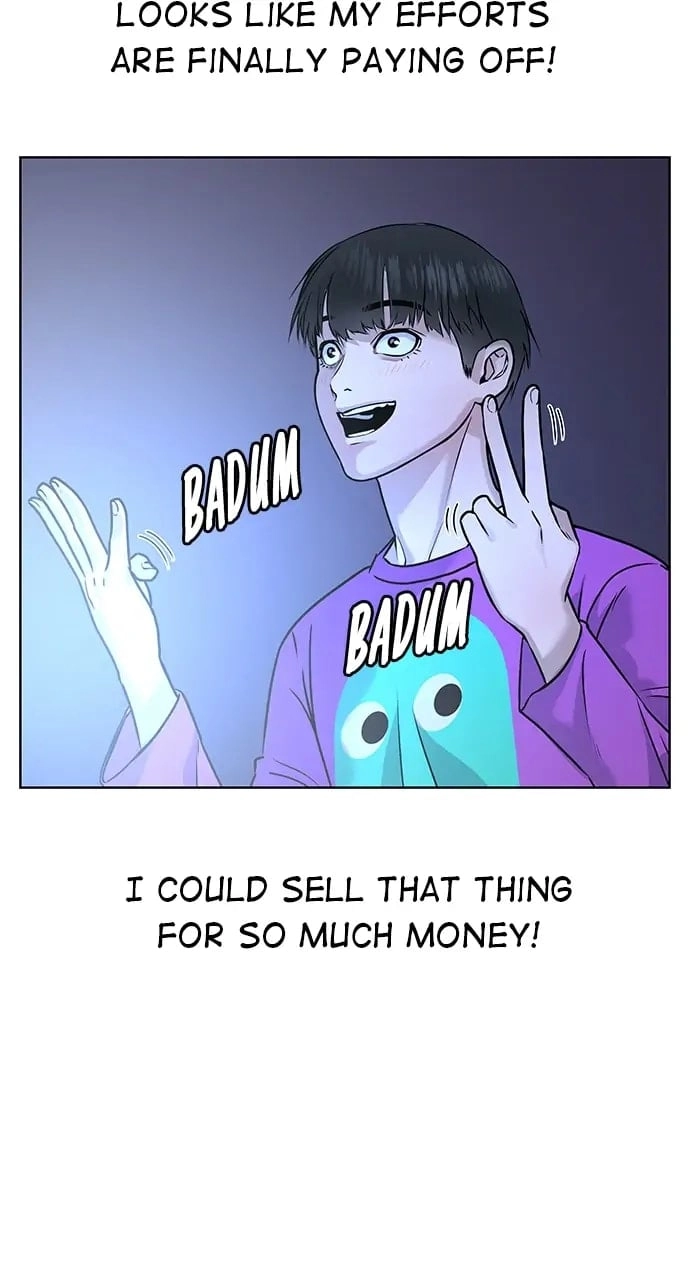 Reality Quest Chapter 1, page 114 of 233